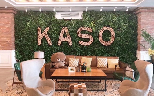 百花KASO产业园